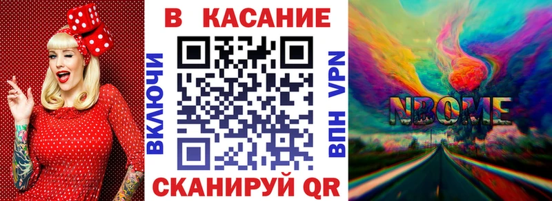 Купить наркоту Комсомольск Гашиш A-PVP Меф