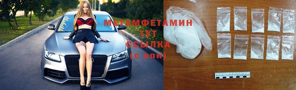 мяу мяу мука Нея