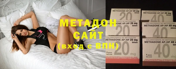 a pvp Нефтегорск