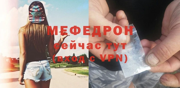 a pvp Нефтегорск