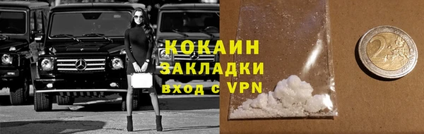 a pvp Нефтегорск