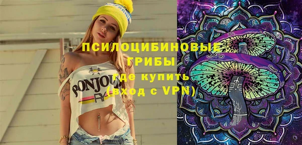 таблы Валдай