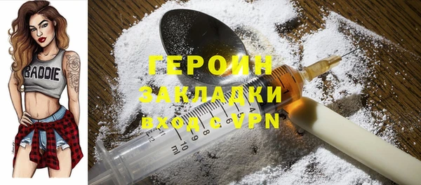 a pvp Нефтегорск