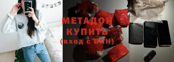 a pvp Нефтегорск