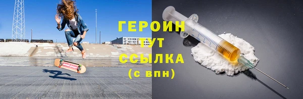 a pvp Нефтегорск