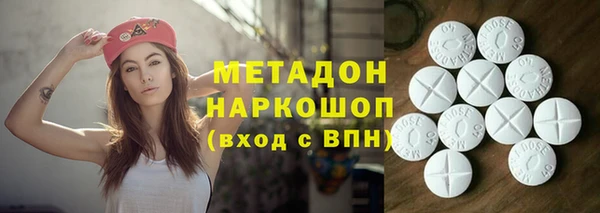 a pvp Нефтегорск