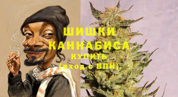 a pvp Нефтегорск