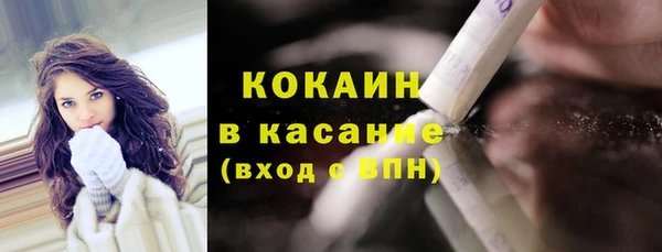 a pvp Нефтегорск