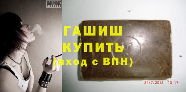 мяу мяу мука Нея