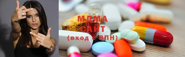a pvp Нефтегорск