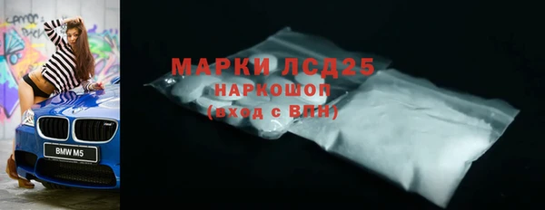 мяу мяу мука Нея