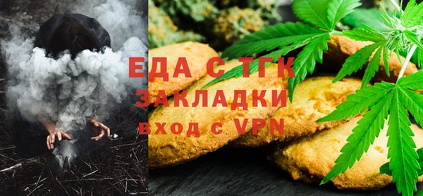 мдма Надым