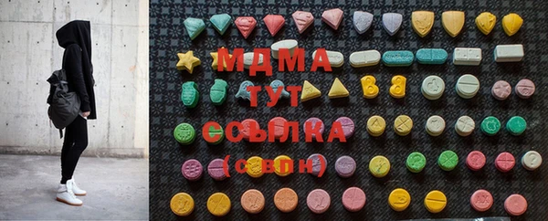 мяу мяу мука Нея