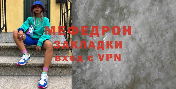 a pvp Нефтегорск