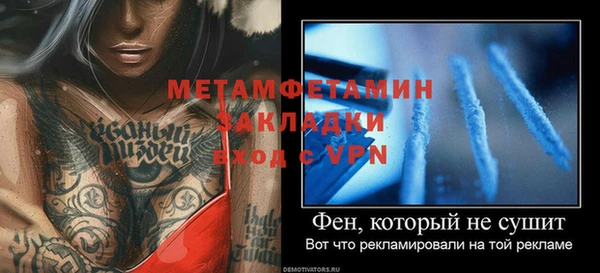 mix Наволоки