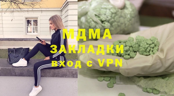 мяу мяу мука Нея