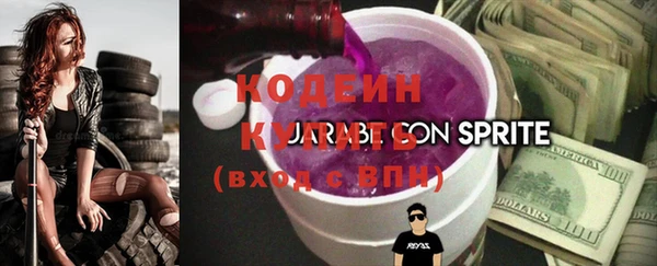 a pvp Нефтегорск