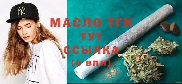 a pvp Нефтегорск