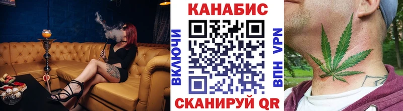 Конопля ГИДРОПОН  мега ССЫЛКА  Комсомольск  наркота 